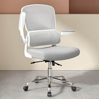 Ergonomic Office Chair, Breathable Mesh Chair with Adjustable Height, Computer Chair with a Double Lumbar Support and Flip-up Arms, Home Office Desk Chair with 90°-130° Tilt Function